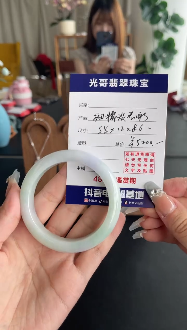 未镶嵌手镯翡翠光哥特推翡翠细糯冰淡春彩正圈手镯