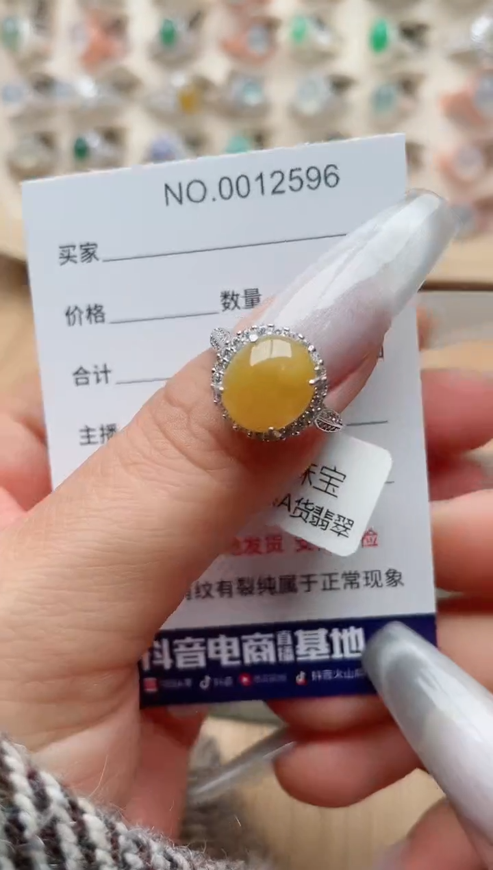 【闪购商品】翡翠戒指银S925镶嵌·