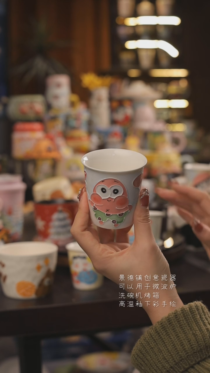 景德镇釉下彩绘设计师款式陶瓷