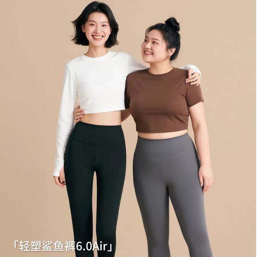 【MIS300】加高腰无尴尬线鲨鱼裤加绒提臀