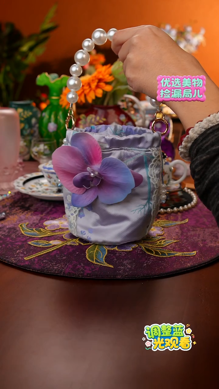 Miss甜甄选家居好物推荐--茶具包