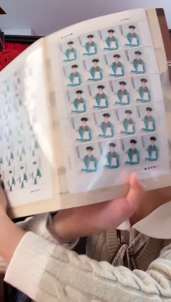 《京剧生角》 大版 HDGS评级 邮票