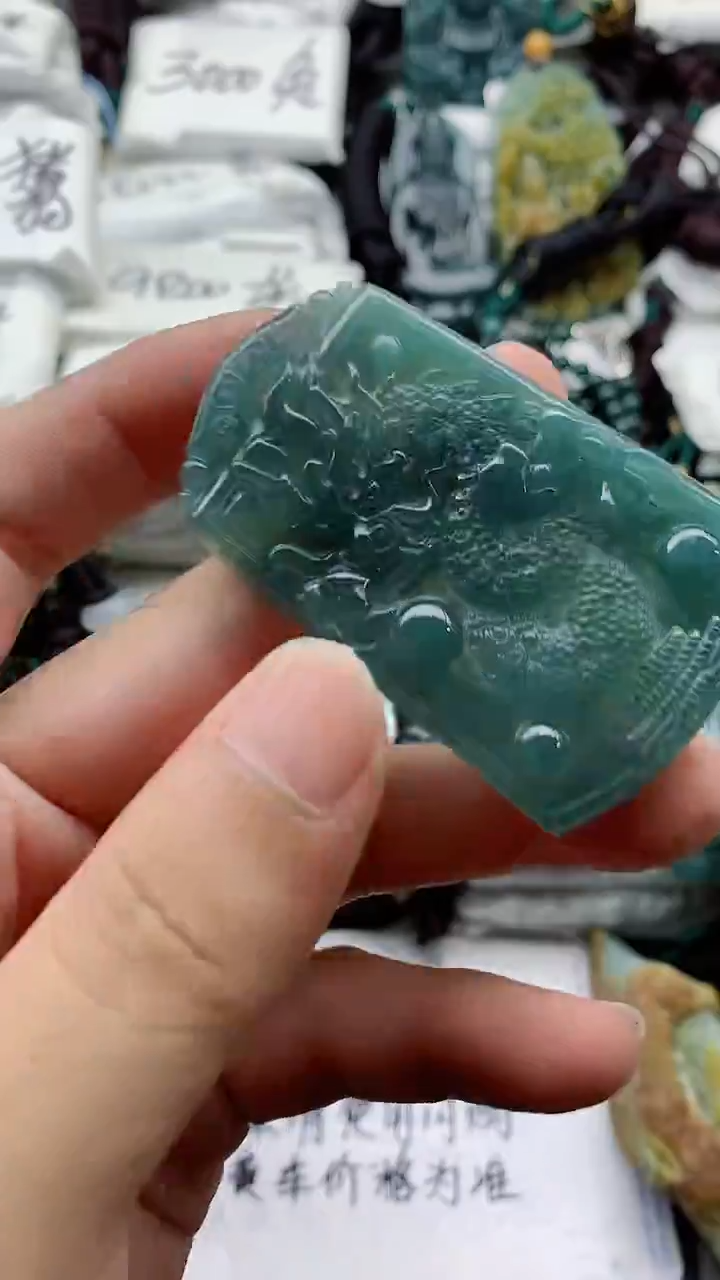 颈饰未镶嵌翡翠888