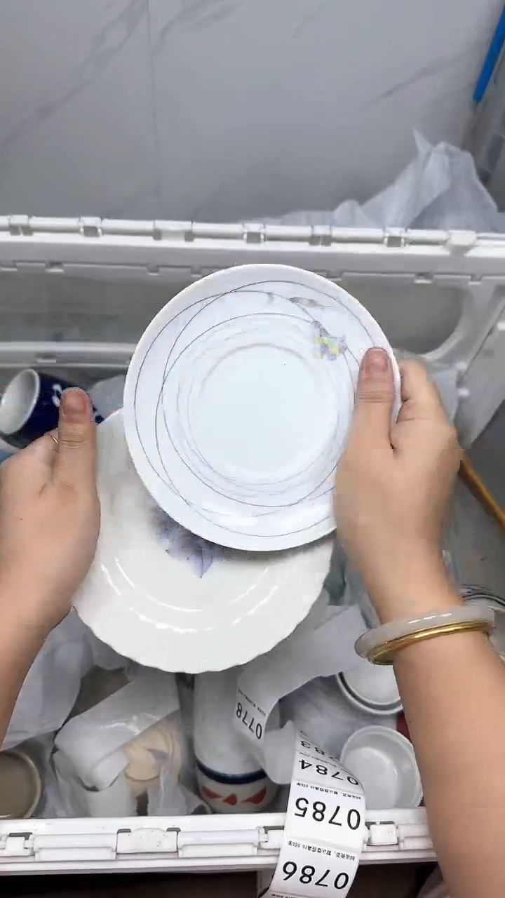 【闪购商品】778回流瓷器默认微瑕，18.8包邮