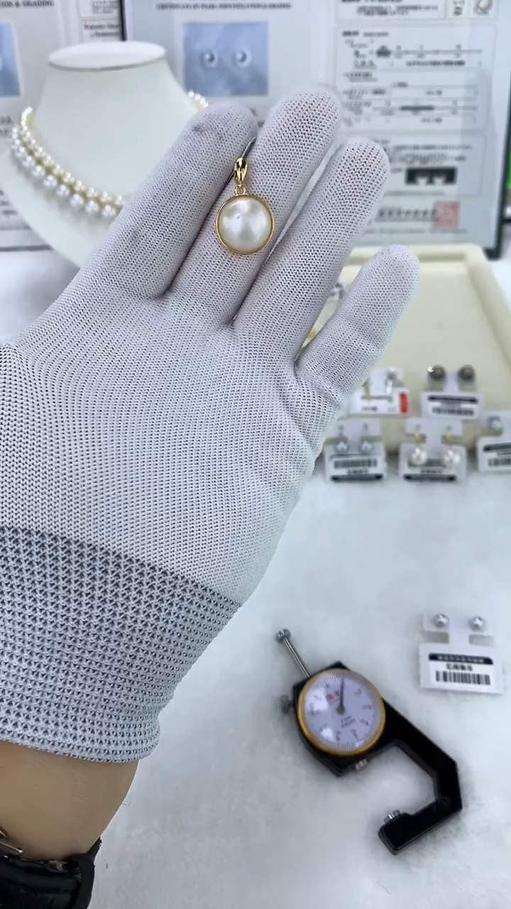 银S925镶嵌DA拼合珍珠（马贝珠）马贝吊坠YBQ328