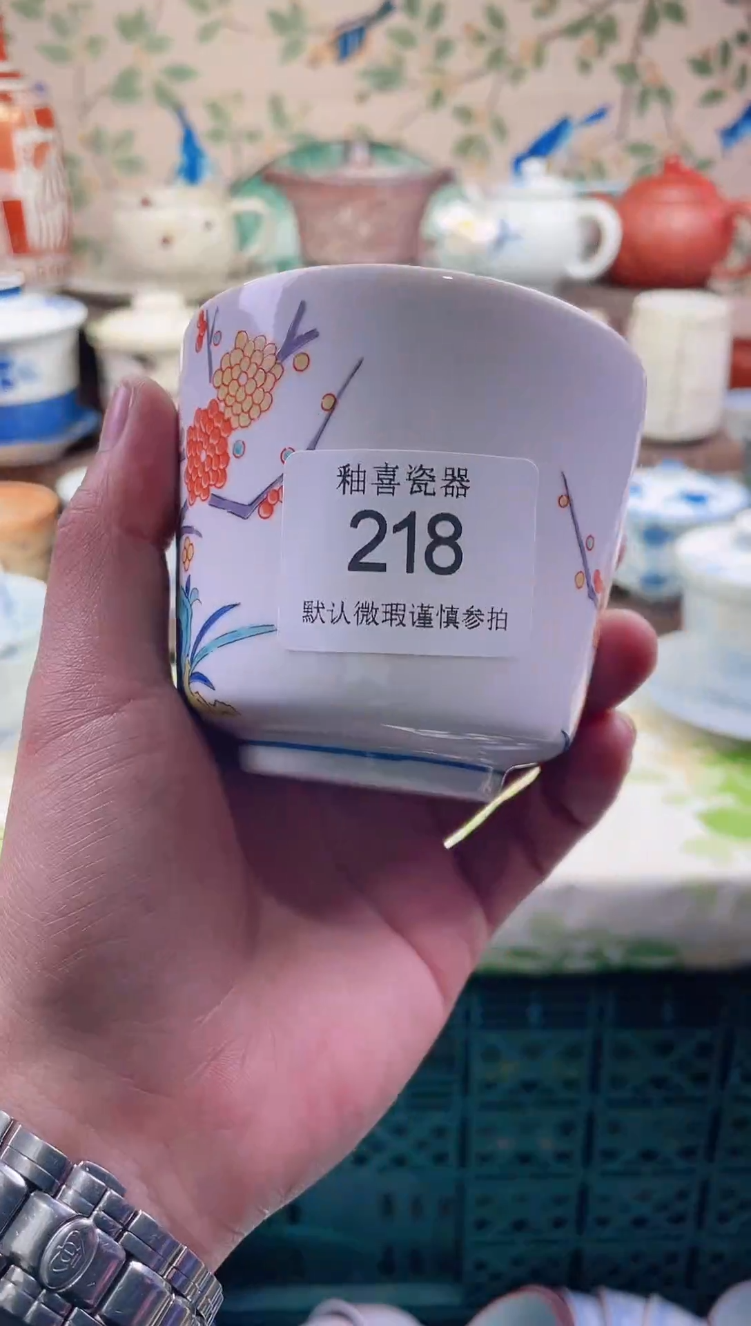 瓷片蓝*瓷片瓷片218