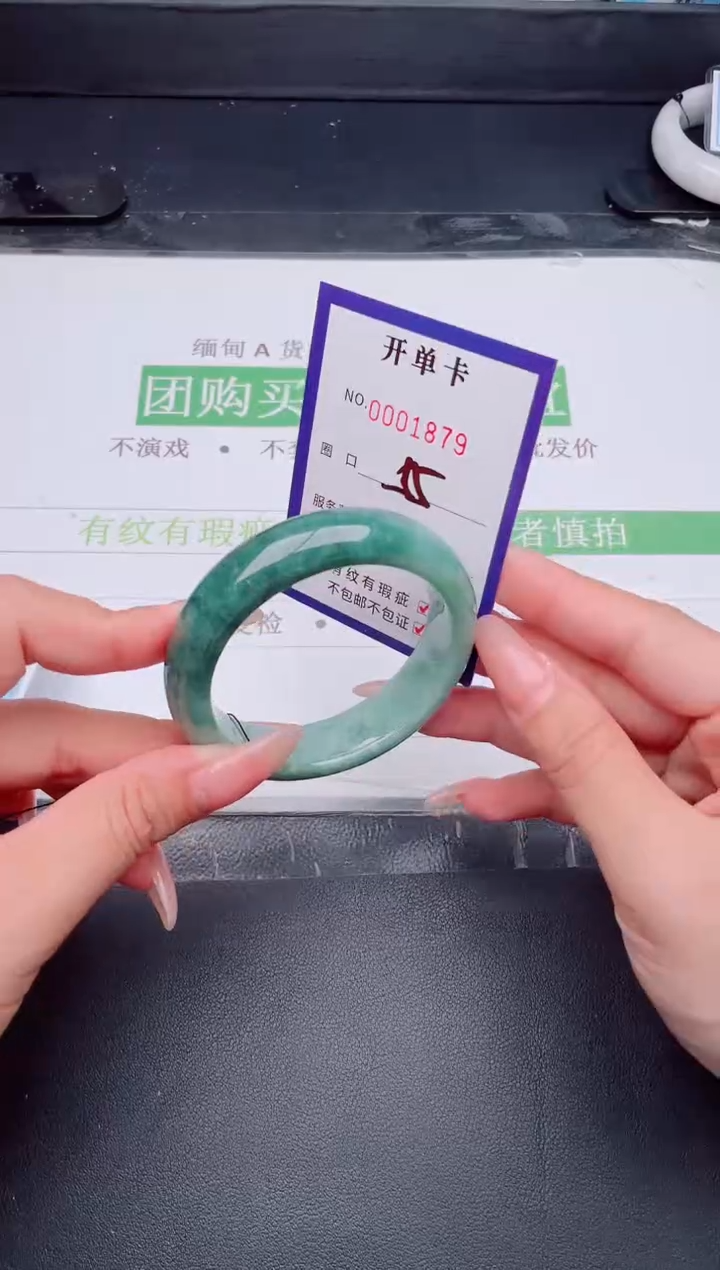 未镶嵌手镯翡翠翡翠手镯未镶嵌