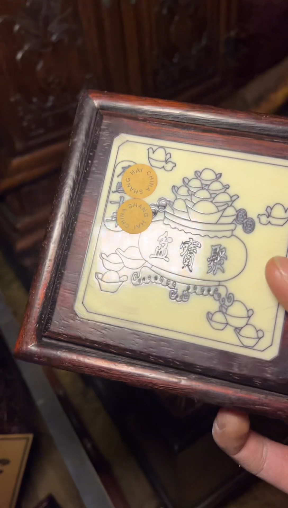 木----------------福利------------------