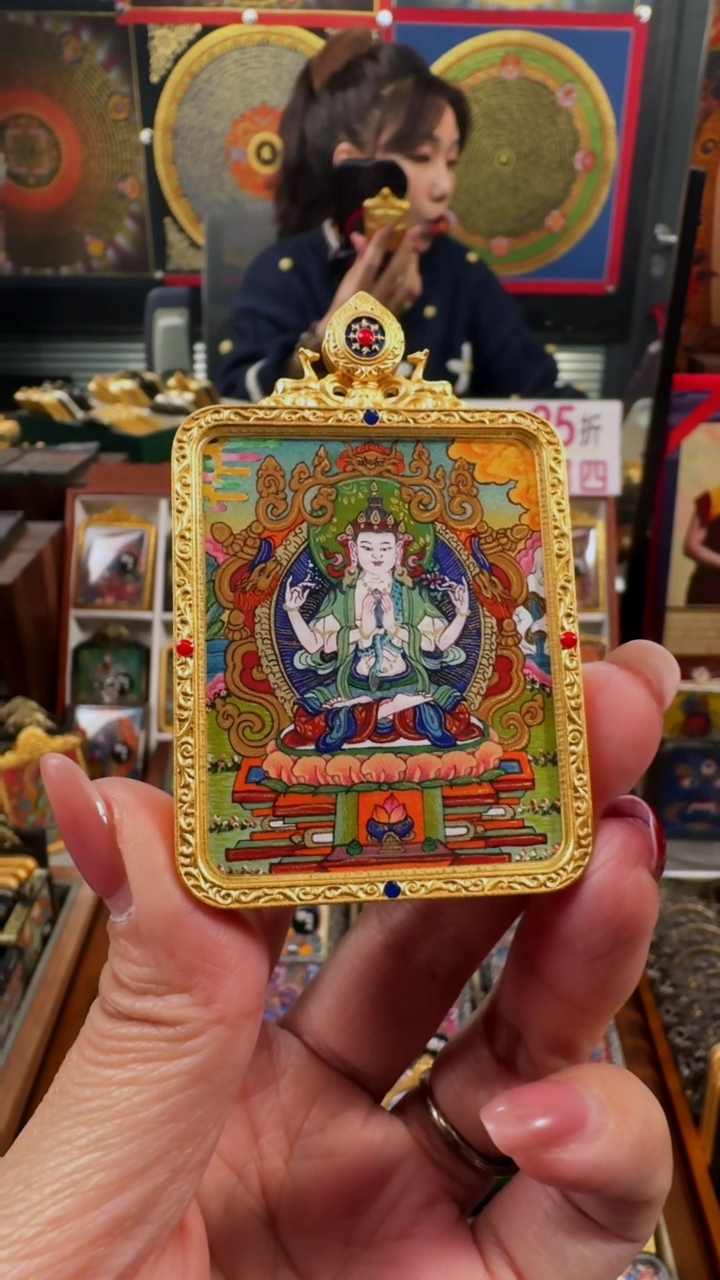 【闪购商品】吊坠壹善缘城手绘唐卡四臂年终大促