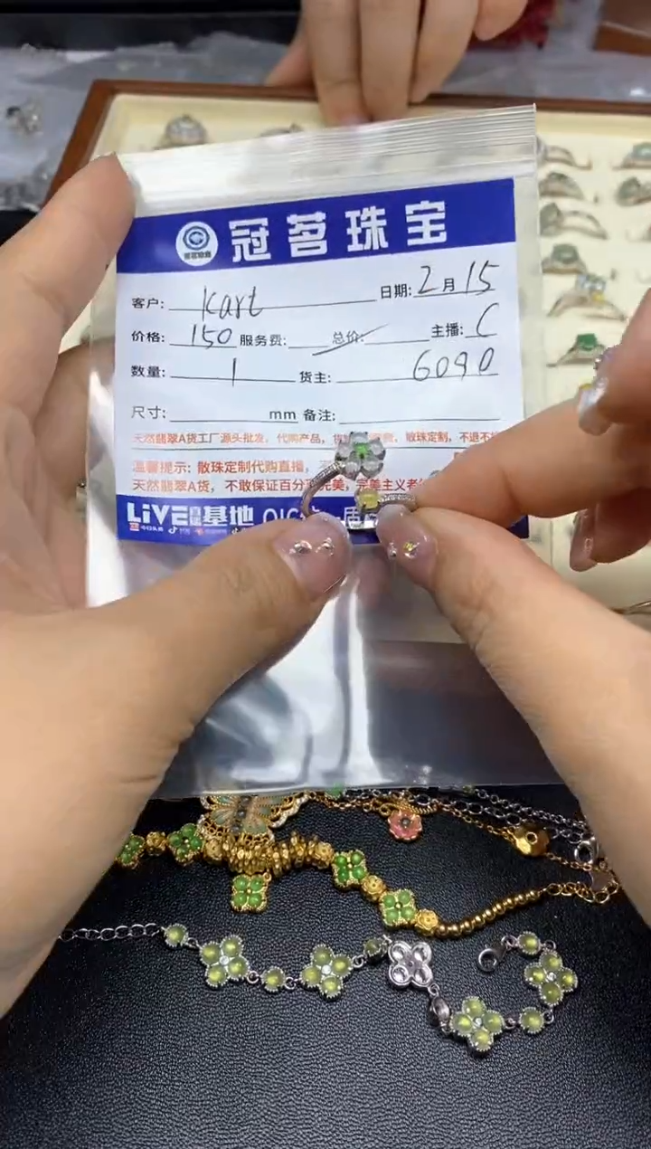 【闪购商品】翡翠手饰银S925镶嵌925  银 戒指