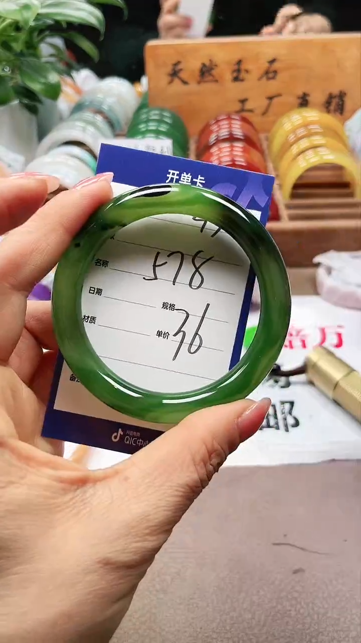 【闪购商品】玛瑙/玉髓手镯未镶嵌a432 5758多样性发货