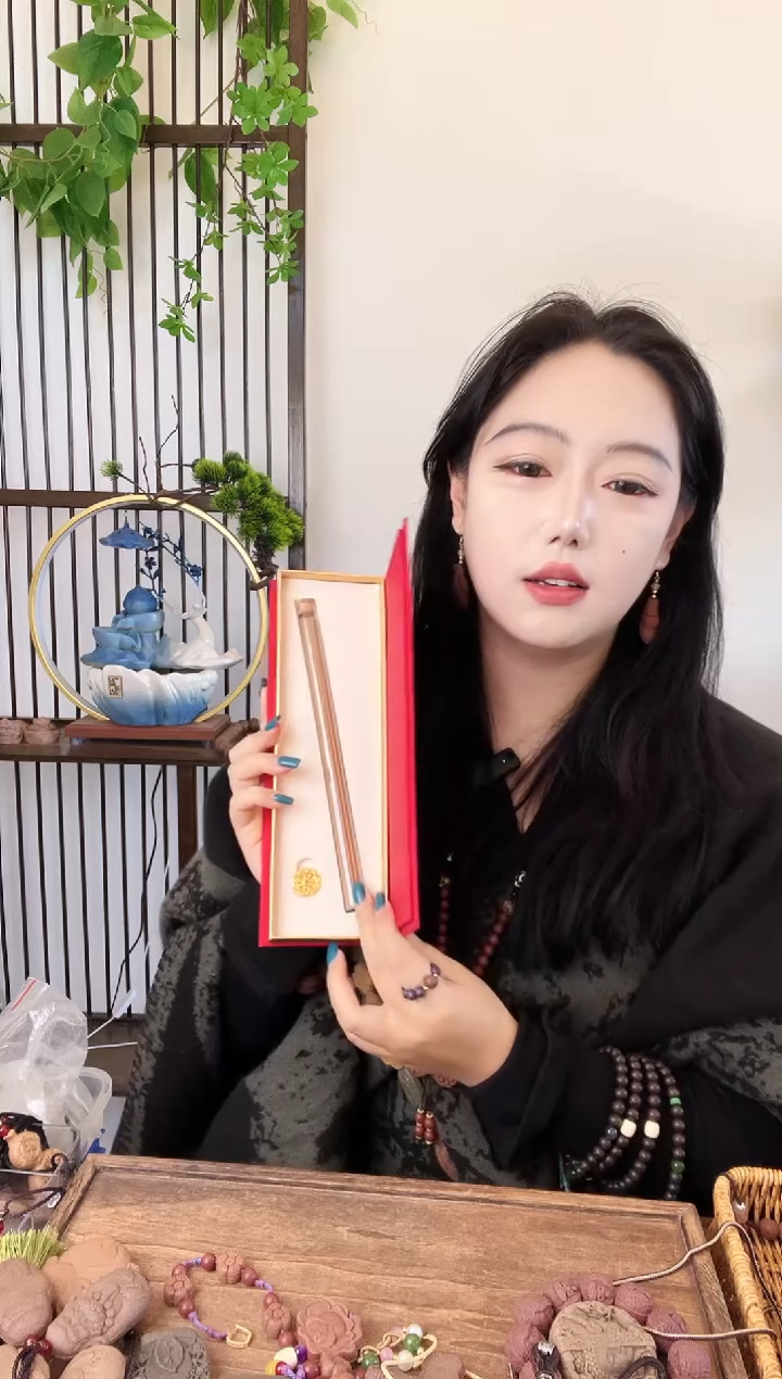 珠串鹅梨帐中香   