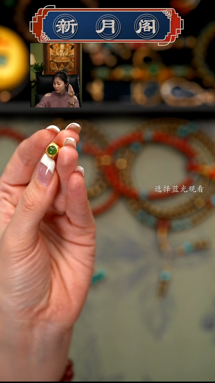 【闪购商品】和田玉文玩配饰未镶嵌文玩配饰