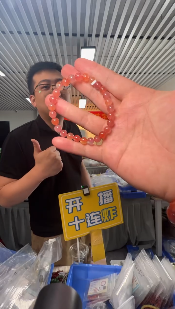 未镶嵌手链南红玛瑙约8mm冰飘南红圆珠单圈手串