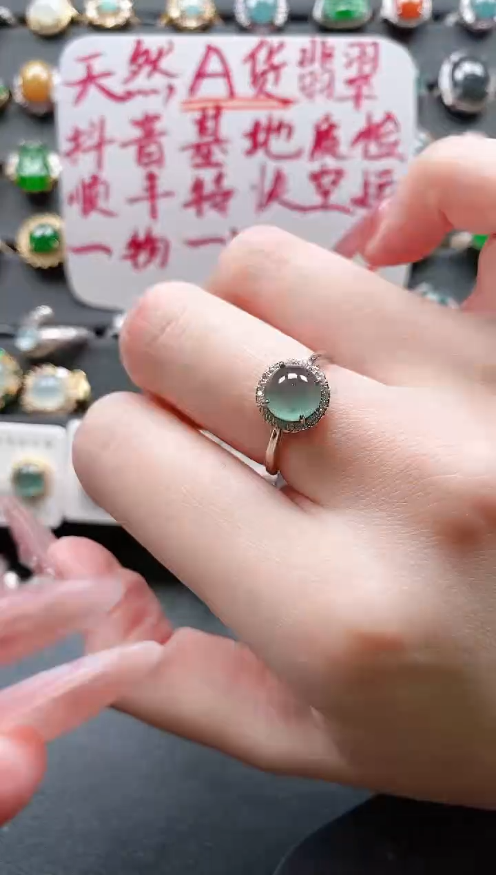 【闪购商品】翡翠戒指银S925镶嵌11111111