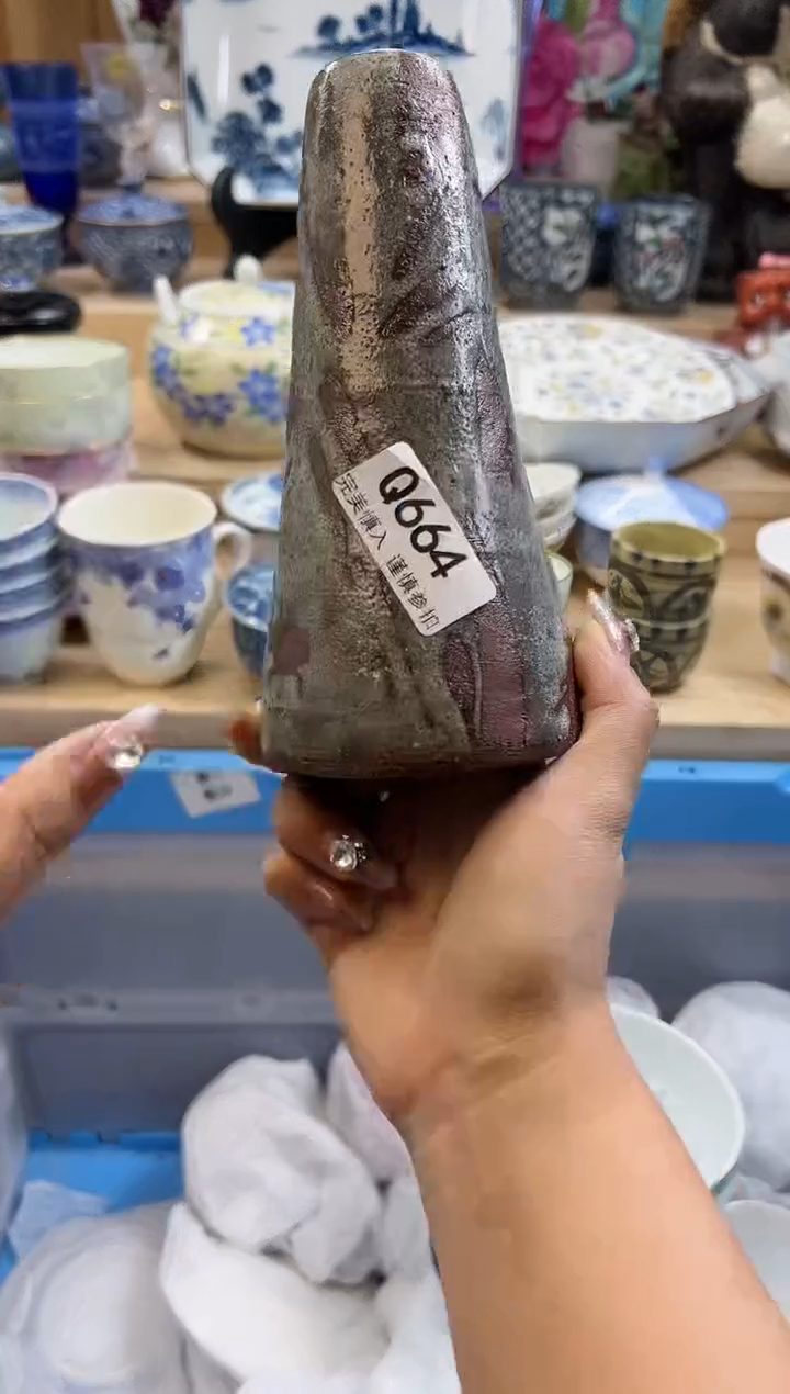 【闪购商品】瓷片664qqqqqqqqqqqq