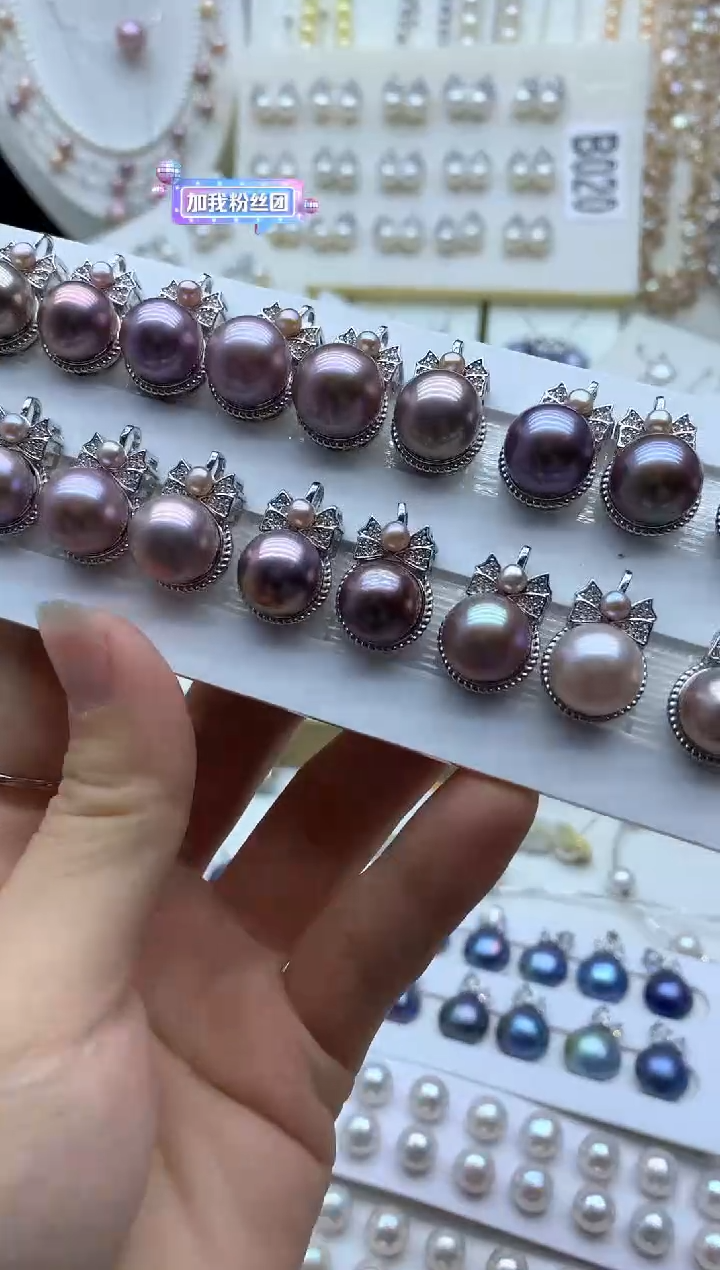 淡水珍珠银S925镶嵌吊坠(不含链)多样性发其一