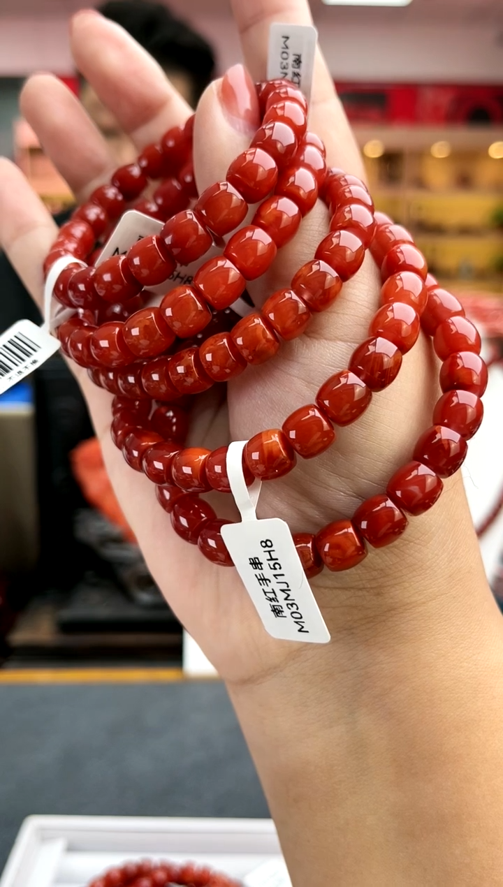 【闪购商品】南红玛瑙未镶嵌卡7锦红直切单圈-多样性发一件一件32