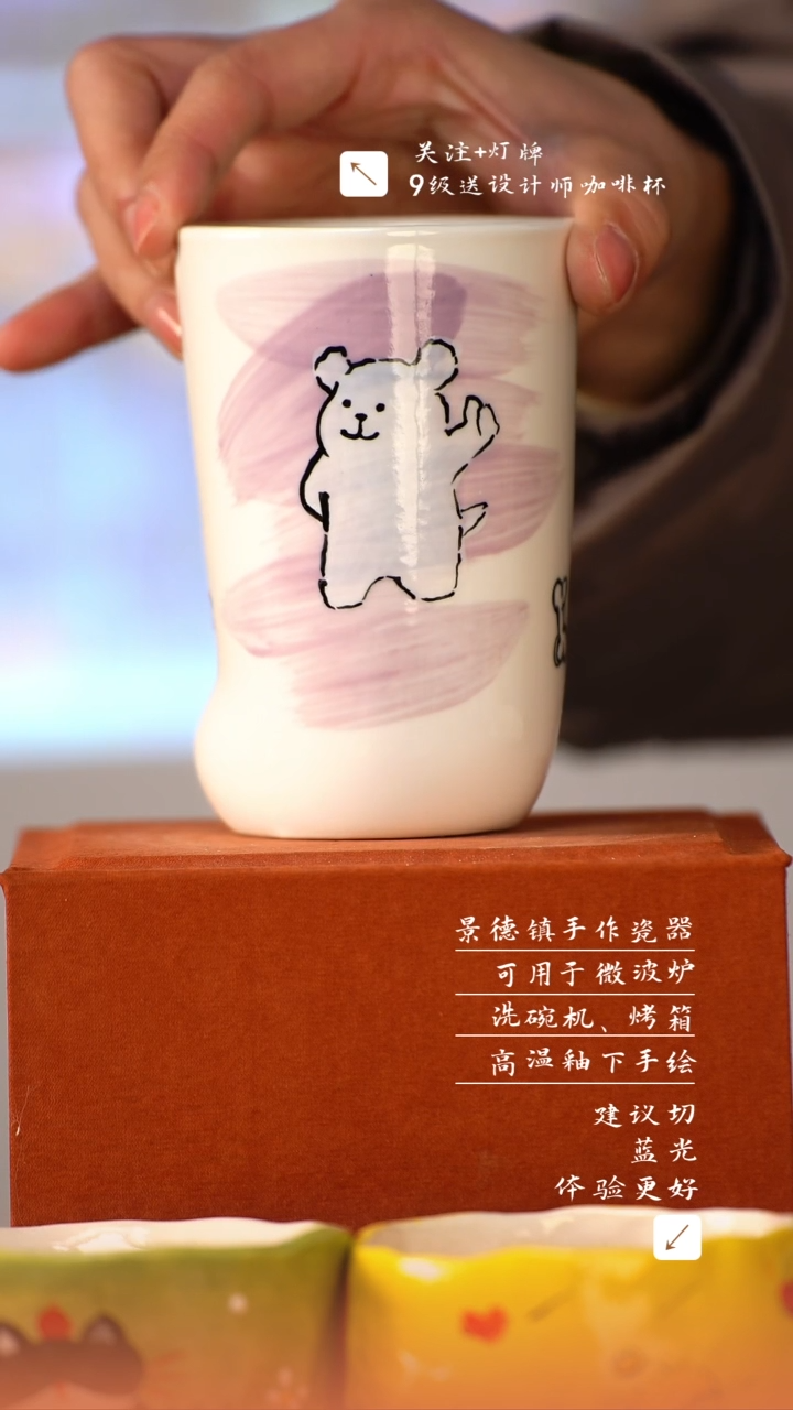 【闪购商品】清尘器物手工手绘瓷器