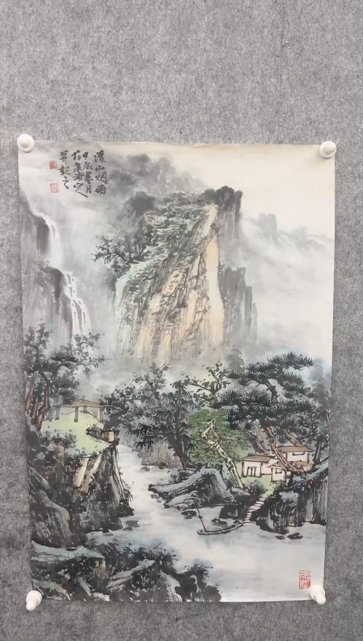 【闪购商品】绘画韩江书画-陈志明