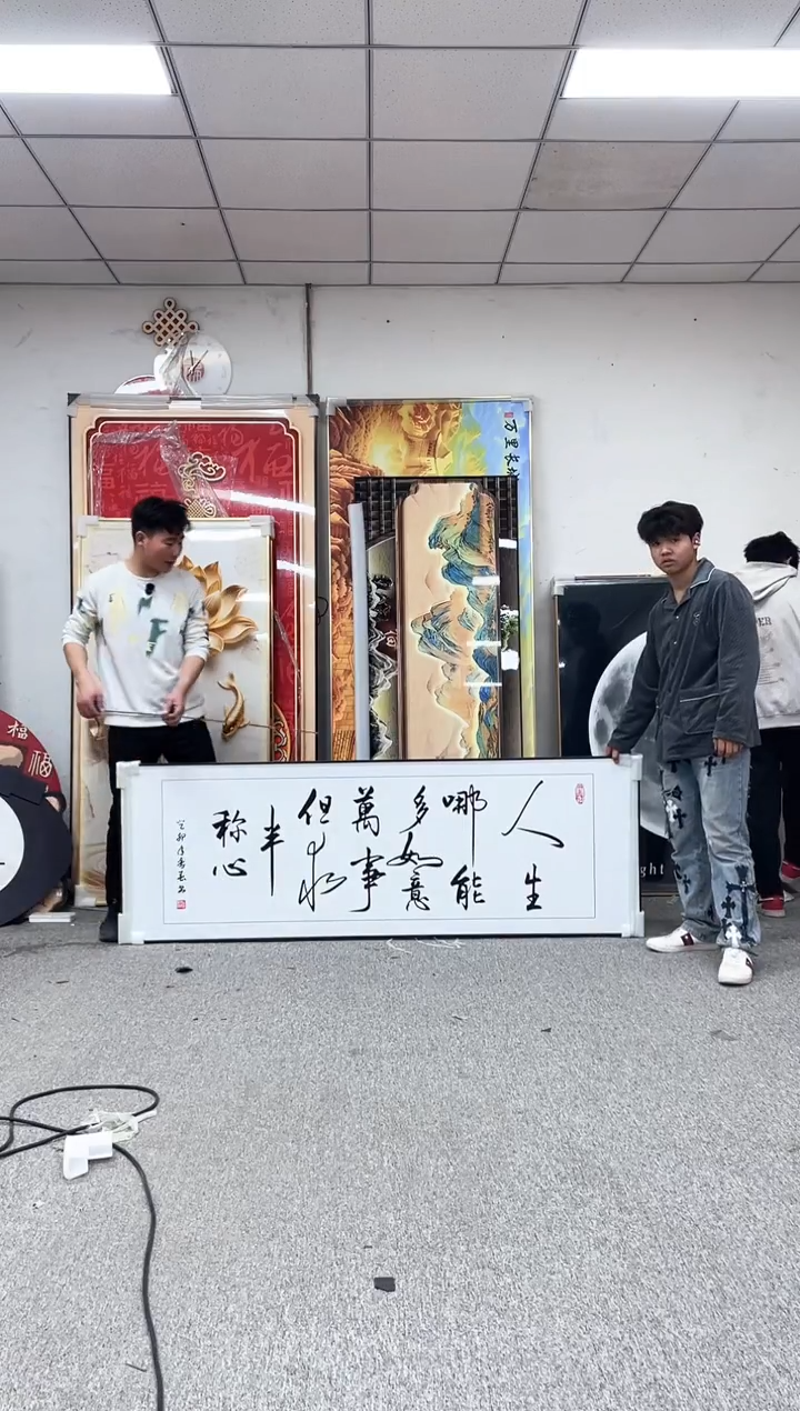 高货清场 微瑕介意勿拍   70*210