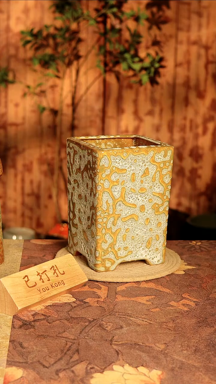 陶9-1高度22口径13已打孔