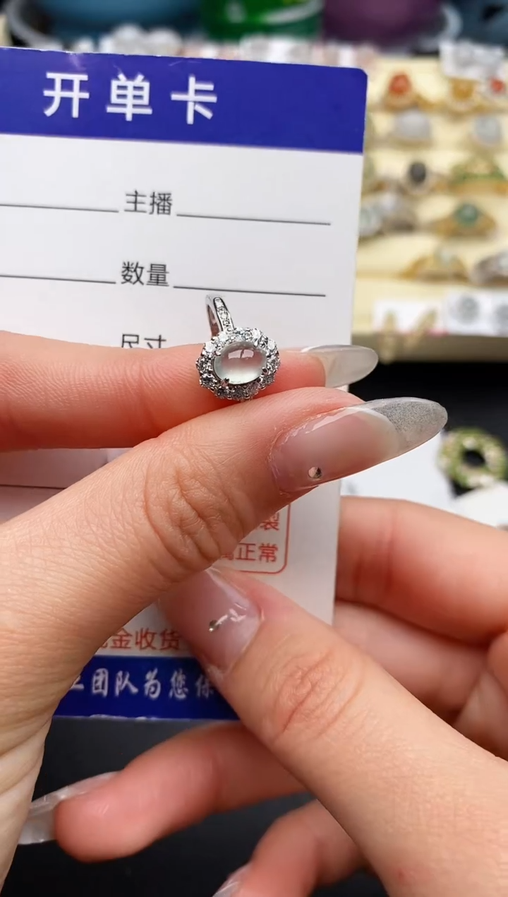 【闪购商品】翡翠戒指银S925镶嵌11111111+6