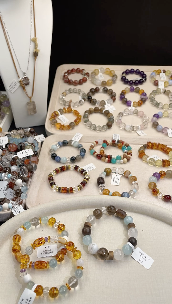 手串血珀未镶嵌?***羅天然血珀手串