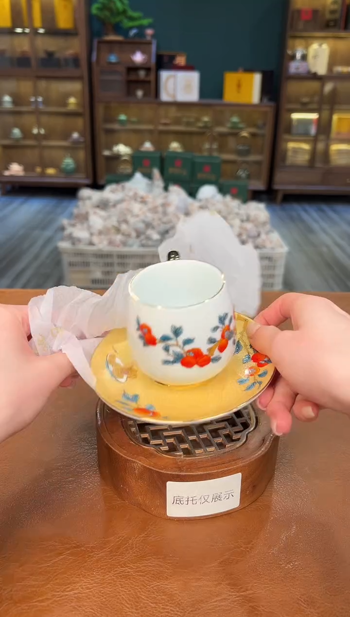 【闪购商品】熹物茶空间清仓福利品111111