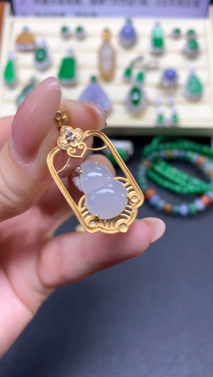 【闪购商品】翡翠吊坠(不含链)18K金镶嵌吊坠|1450+145