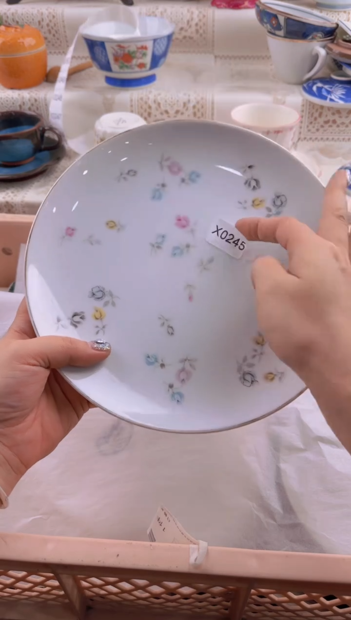 245默认微瑕，满20元包邮