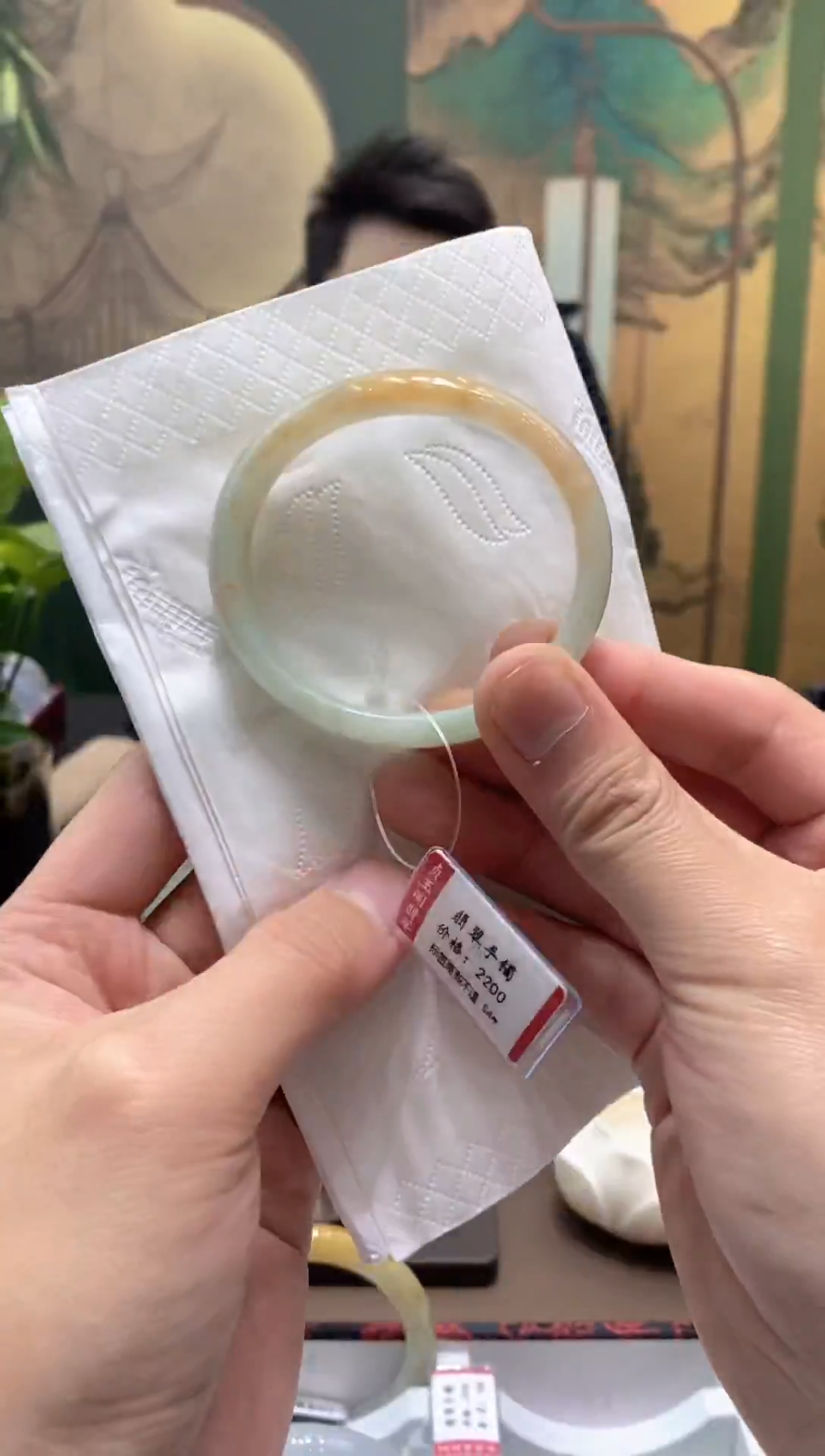 未镶嵌手镯翡翠0570****