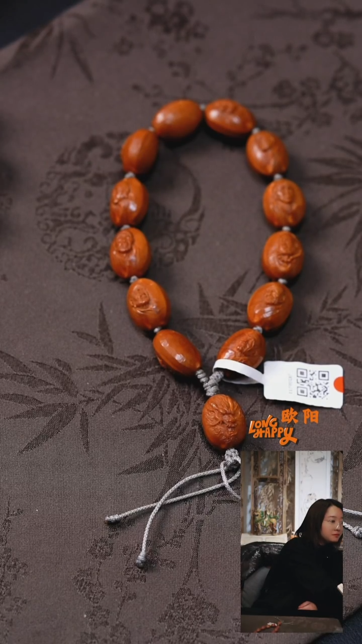 手串/手链橄榄核月*?手串