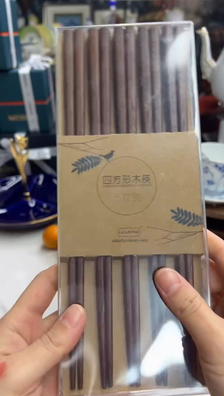 【闪购商品】摆件 好好好好好好