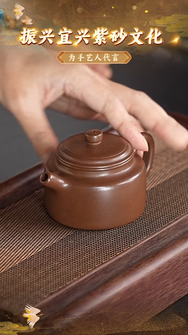 茶壶紫砂10 宜兴紫砂茶壶