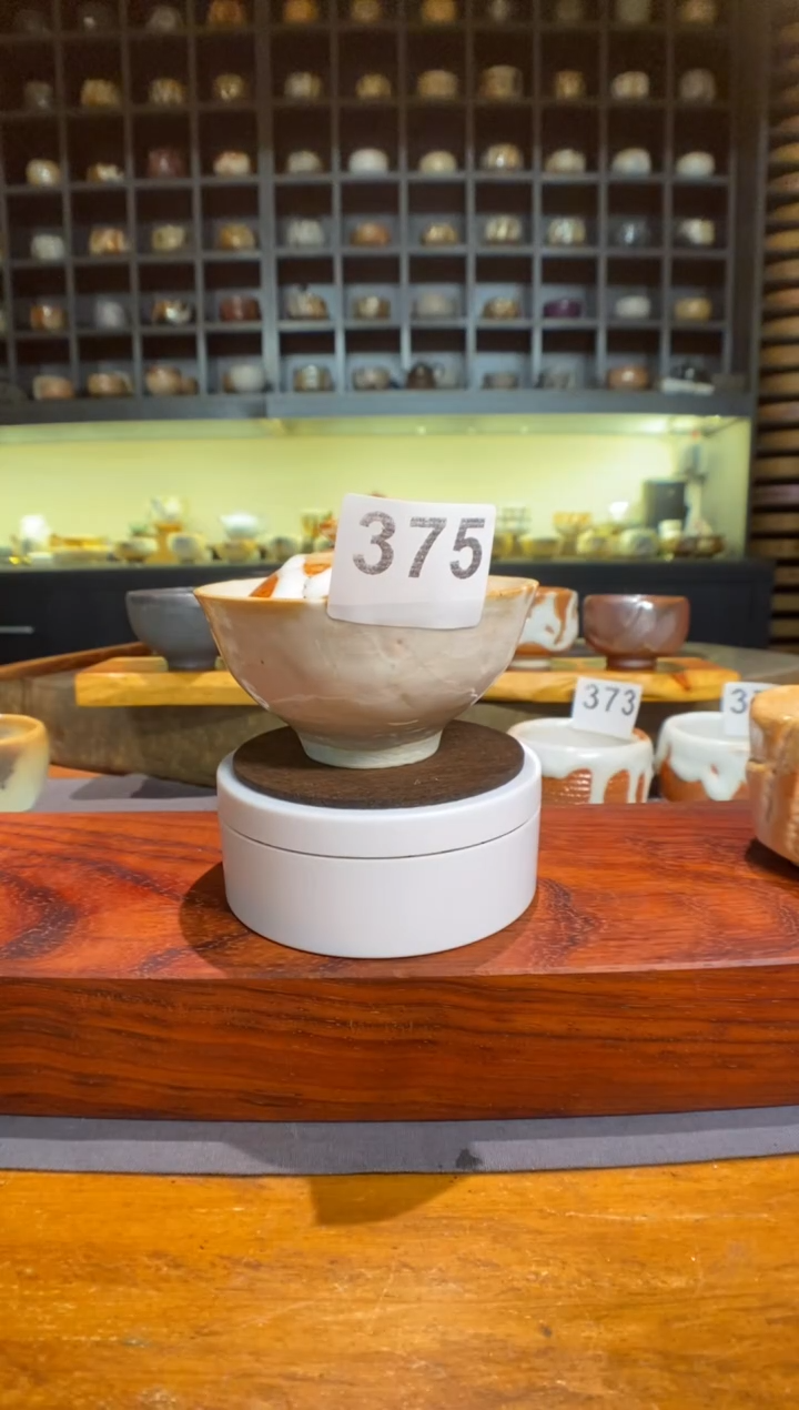 【台湾净窑】柴烧志野375