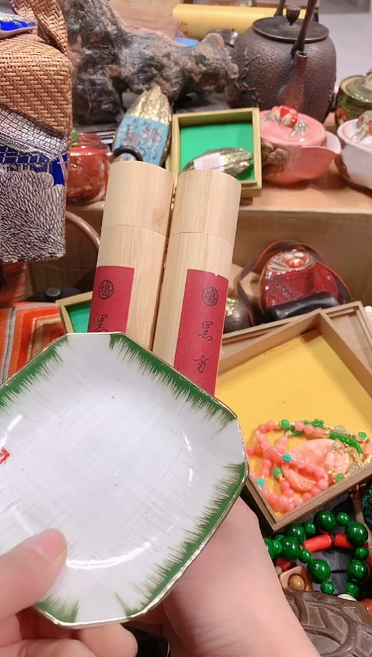 【闪购商品】瓷器默认链接一物一拍瓷器瓷器