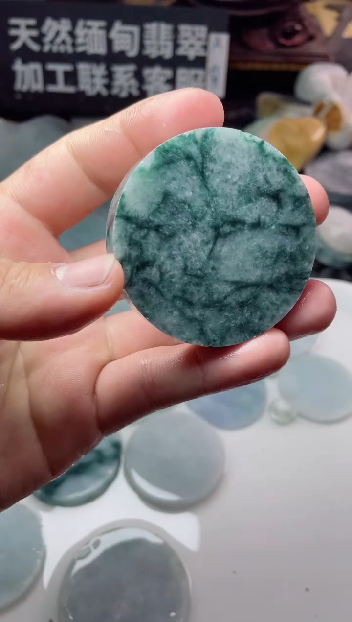 【闪购商品】翡翠颈饰未镶嵌2165.......