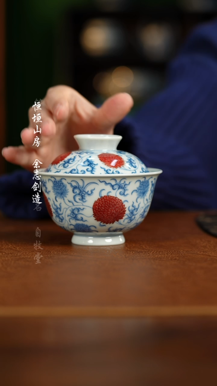 【闪购商品】杯屹朴堂11111111111111