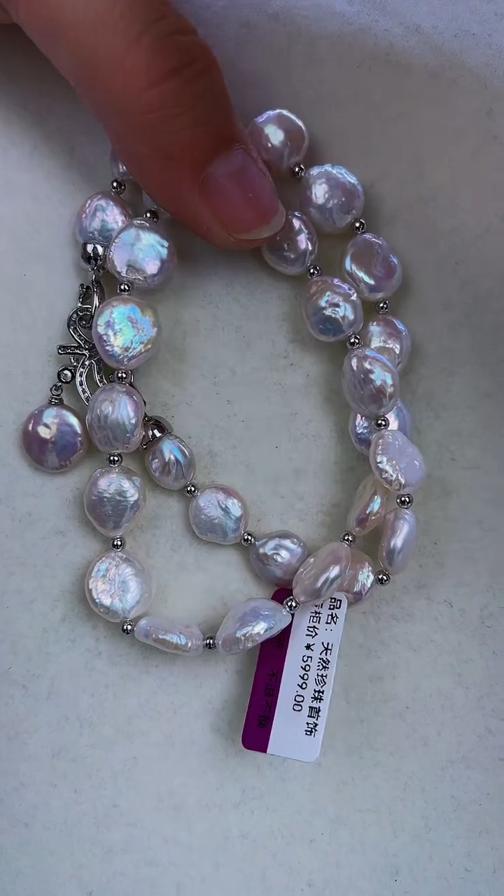 【闪购商品】未镶嵌淡水珍珠项链32定制  多样性发货 发其一