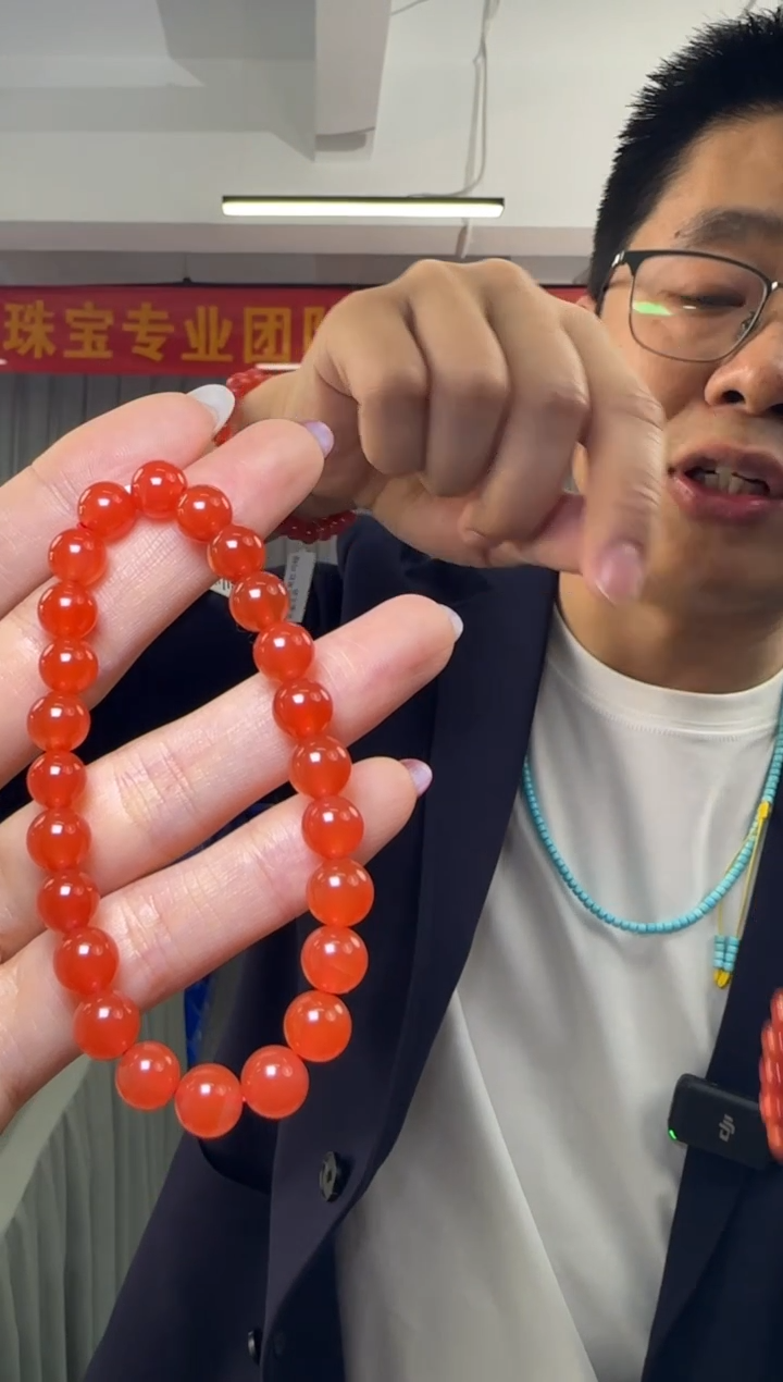 【闪购商品】南红玛瑙手串未镶嵌南红玛瑙单圈手串7.5-8mm