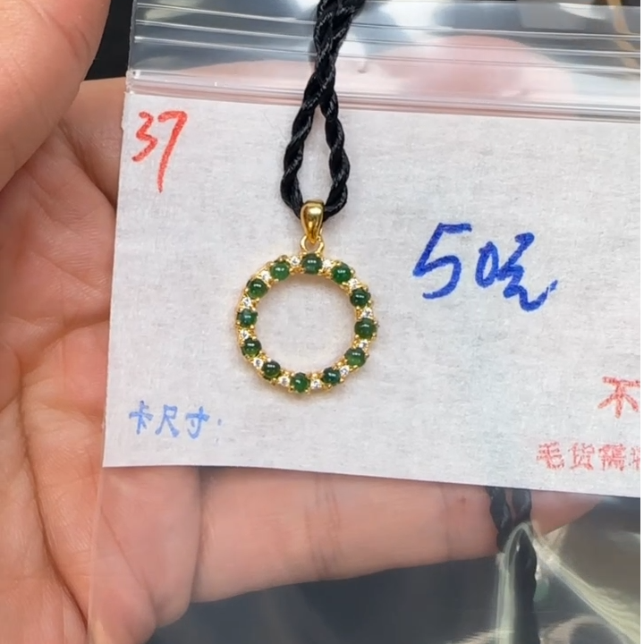 毛货需精细抛光+多样性发1单