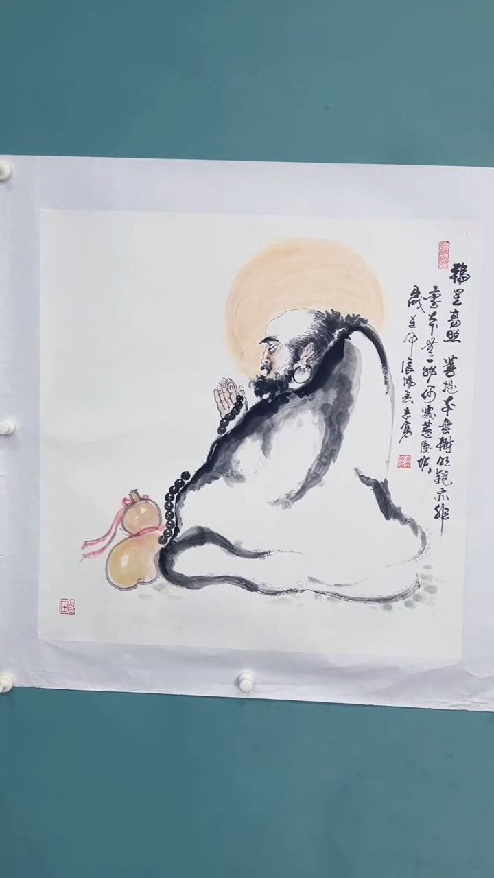 国画国画668899900