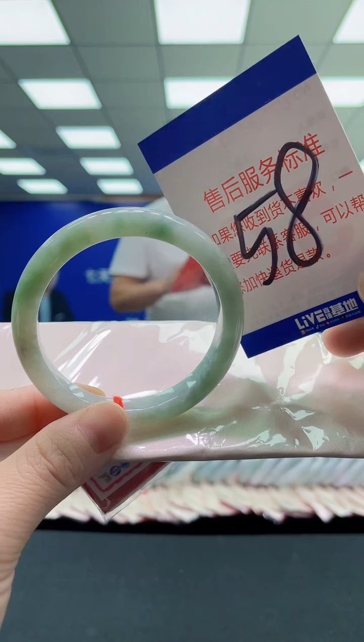 未镶嵌手镯翡翠AAAAAAAAAA
