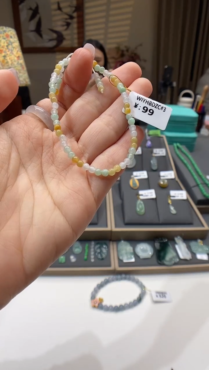 【闪购商品】翡翠手串未镶嵌手串
