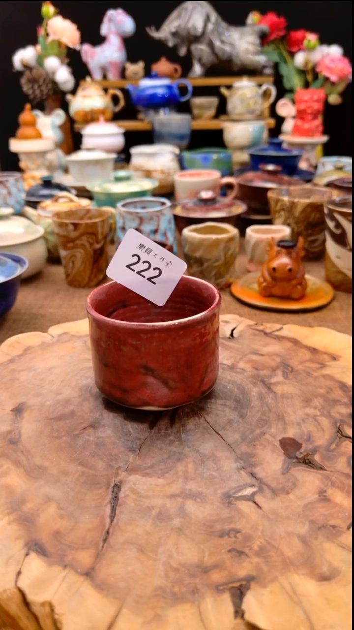 景德镇高温颜色釉 窑变系列 222