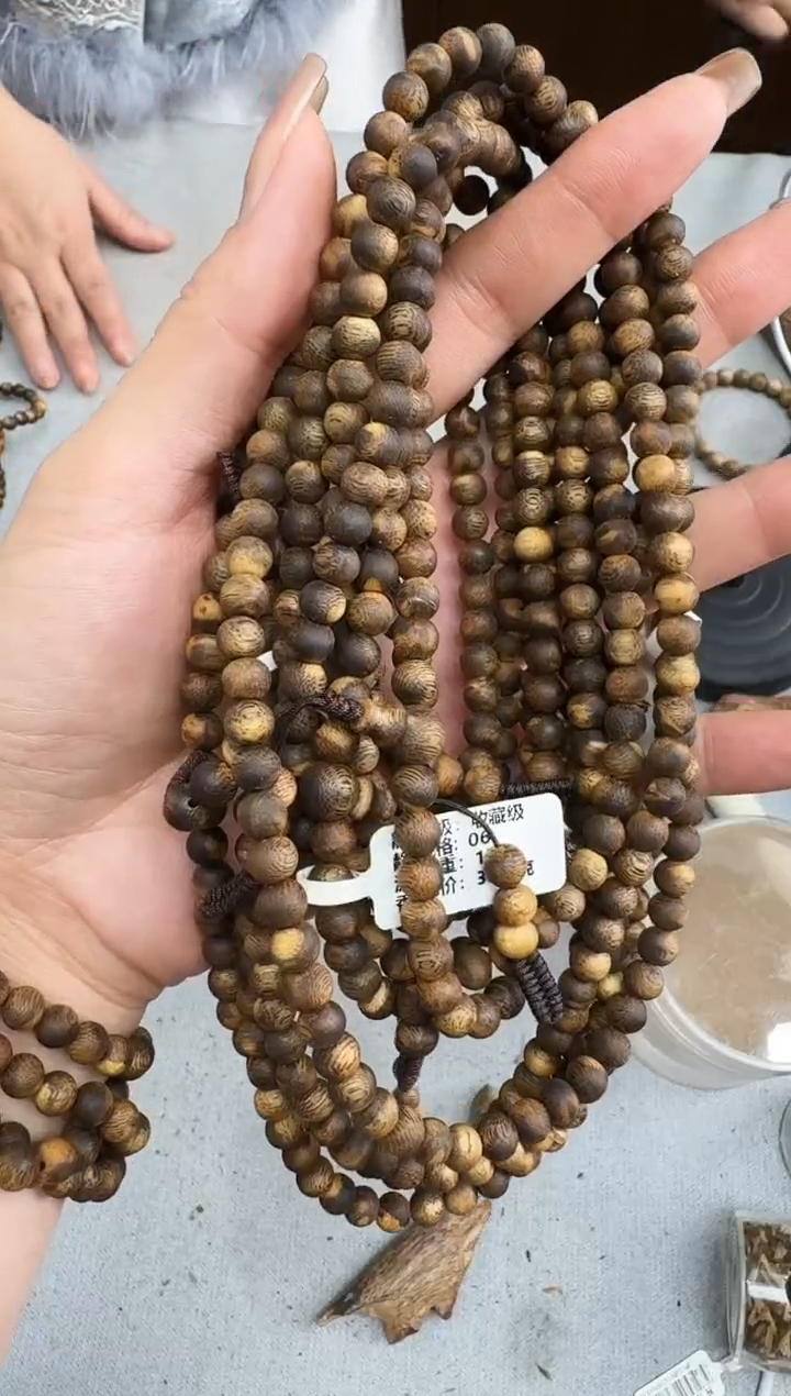 沉香手串0612白棋圆珠多圈多样性发一