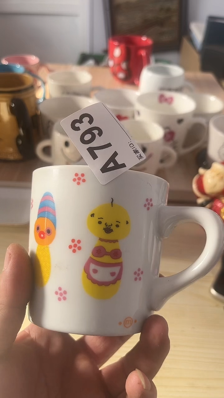 其他陶是****吖陶瓷水杯一物一闪