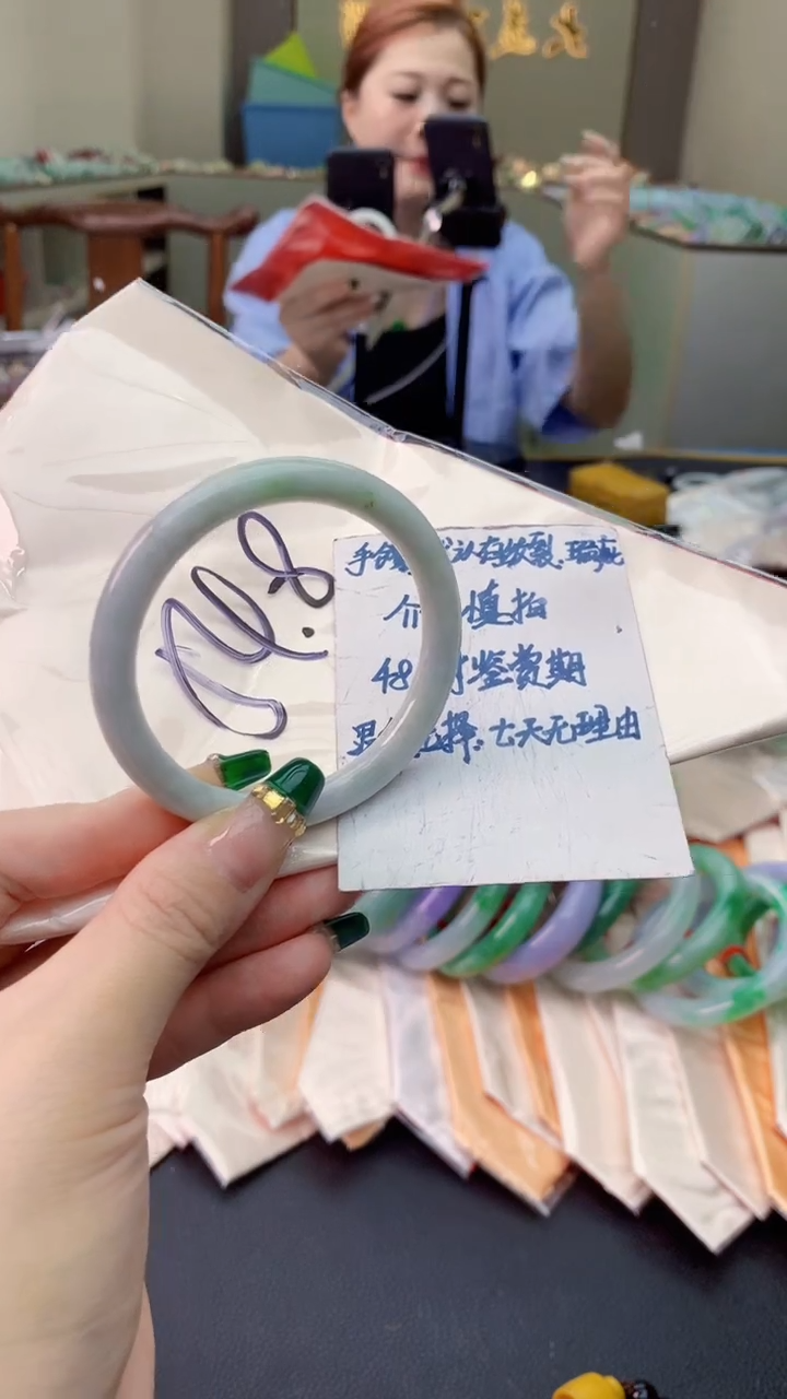 翡翠手镯未镶嵌0801678361