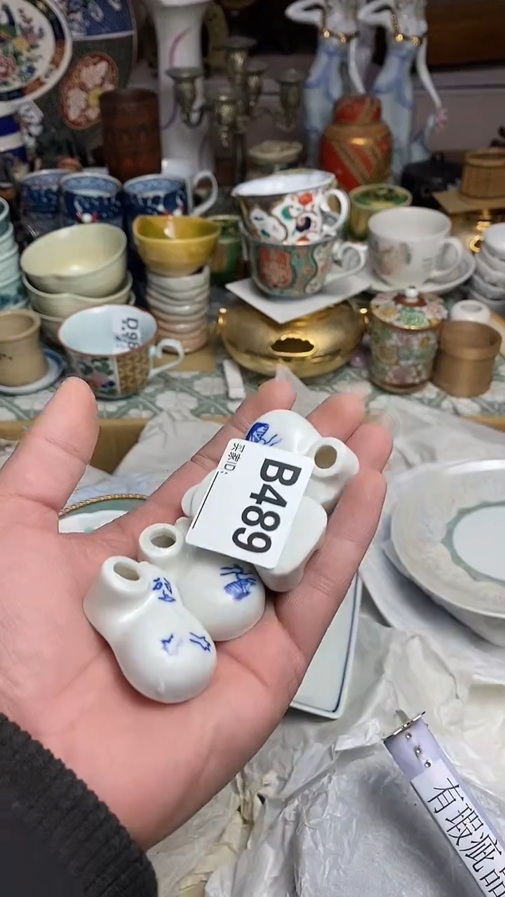 【闪购商品】666666666666 489
